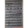 AA Zebra Perde  85x200